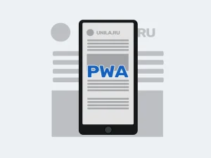 Генератор PWA