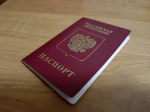 Фото на паспорт