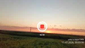 Запись видео с камеры с наложением даты и времени съемки