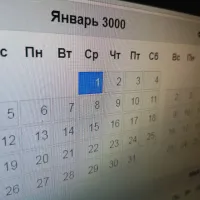 Простой календарь на год, месяц