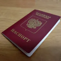 Фото на паспорт