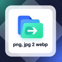 Из jpg и png в webp. Конвертация изображений из формата jpg и png в формат webp