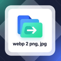 Из webp в png, jpg. Конвертация изображений webp в форматы png или jpg