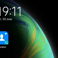  Кнопка для быстрого звонка на определённый номер на главном экране смартфона