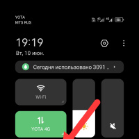  Как включить раздачу wi-fi со смартфона или планшета на Андроиде