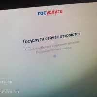  Как узнать, какие сим-карты и номера телефона оформлены на моё имя