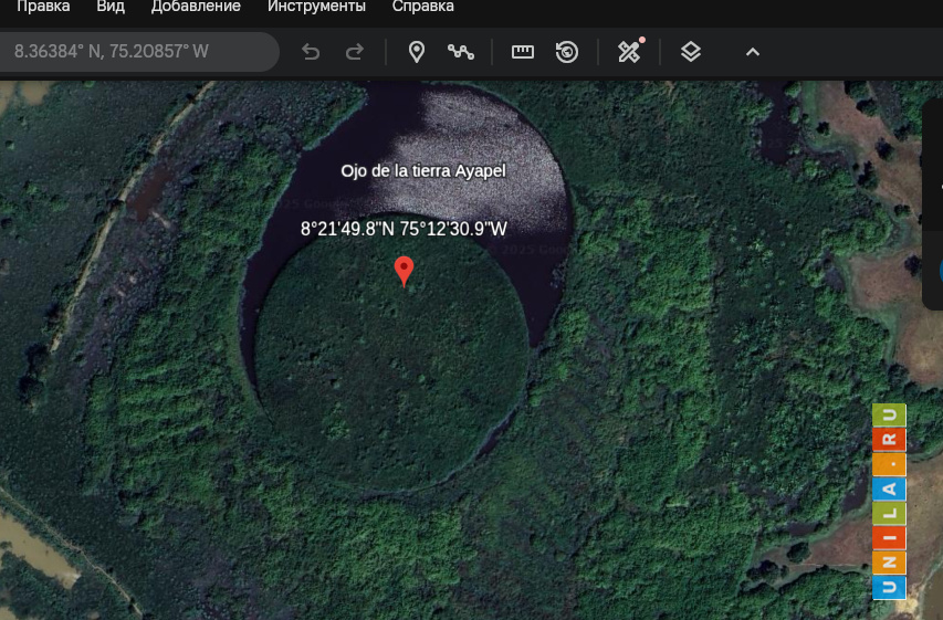 Скриншот из Google Earth
