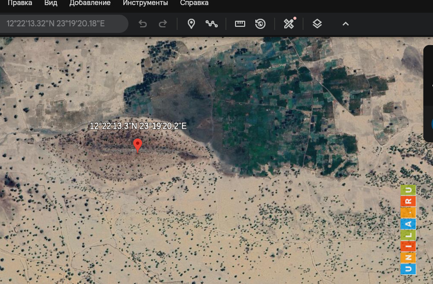 Скриншот Google Earth